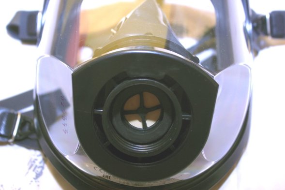 Панорамная маска МАГ-4