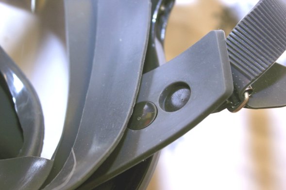 Панорамная маска МАГ-4