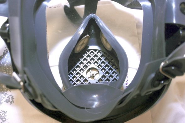 Панорамная маска МАГ-4