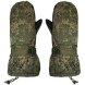 Рукавицы ВКБО ВКПО зимние уставные