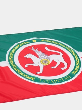 Флаг Республики Татарстан с гербом