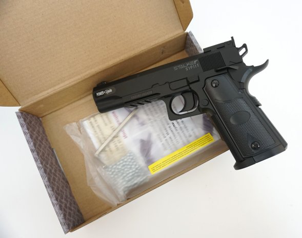 Пистолет пневматический S1911T (аналог "Colt 1911") 4,5мм, пластик, 120 м/с, черный