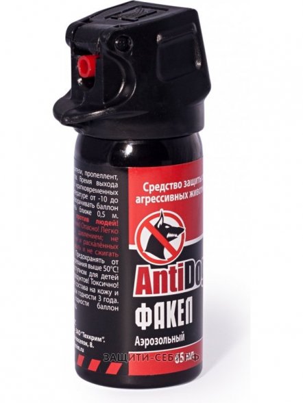 Баллончик газовый AntiDog (Факел)