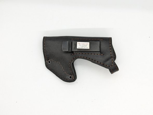 Кобура ПМ "Скрытая"