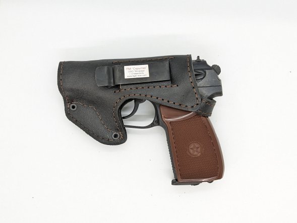 Кобура ПМ "Скрытая"