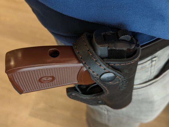 Кобура ПМ "Скрытая"