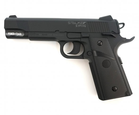 Пистолет пневматический S1911G (аналог "Colt 1911") 4,5мм, пластик, 120 м/с, черный