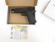 Пистолет пневматический S1911G (аналог "Colt 1911") 4,5мм, пластик, 120 м/с, черный