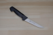 Нож разделочный №44, Мелита-К