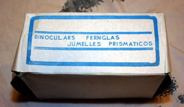 Бинокль БПЦ5 8x30