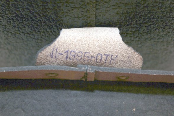 Бинокль БПЦ5 8x30