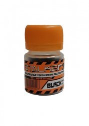 Шарики для пневматики черные STALKER BLACK 4,5мм (250 шт./банка) черные