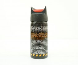 Баллончик газовый AntiDog (Black)