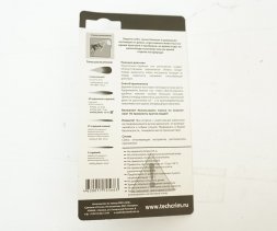 Баллончик газовый AntiDog (Black)