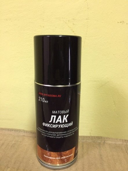 Лак фиксирующий, 210 мл, аэрозоль