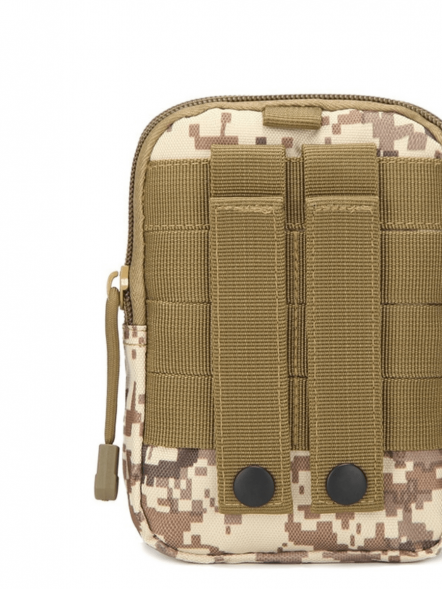 Подсумок универсальный