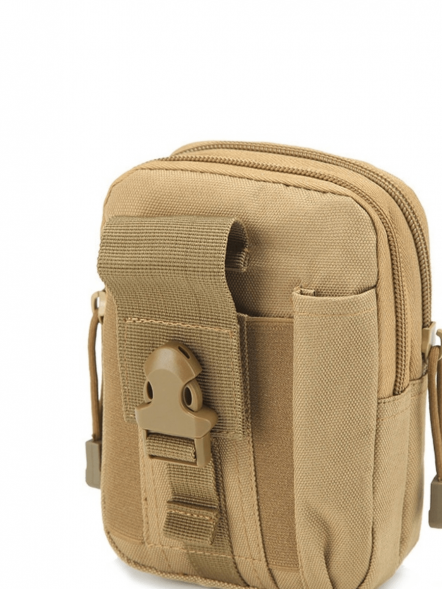 Подсумок универсальный