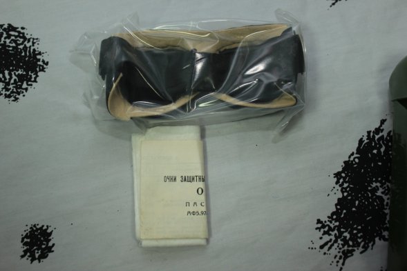 Очки защитные ОЗП