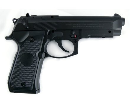 Пистолет пневматический Stalker S92PL (аналог &quot;Beretta 92&quot;)