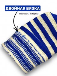 Тельняшка армейская зимняя двойной вязки 100% хлопок