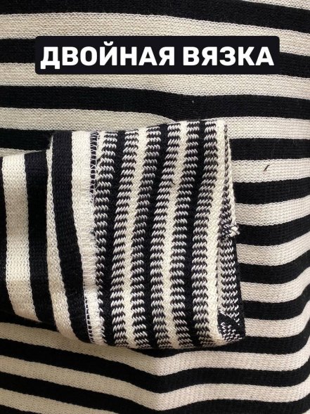 Тельняшка армейская зимняя двойной вязки 100% хлопок