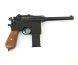 Страйкбольный пистолет Stalker SA96M Spring (аналог Mauser C96), к.6мм, до 80м/с
