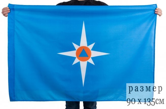 Купить Флаг МЧС в магазине военного снаряжения Rusarmyshop.ru