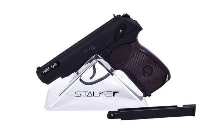 Пистолет пневматический Stalker SPM (аналог ПМ)