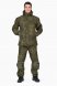 Костюм ветро-водозащитный ВВЗ ВКБО ВКПО слой 6