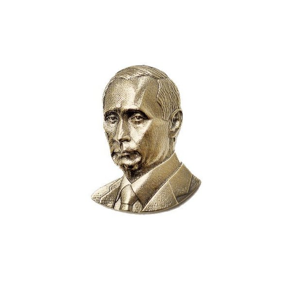 Значок "Владимир Путин", бронзовый (на булавке)