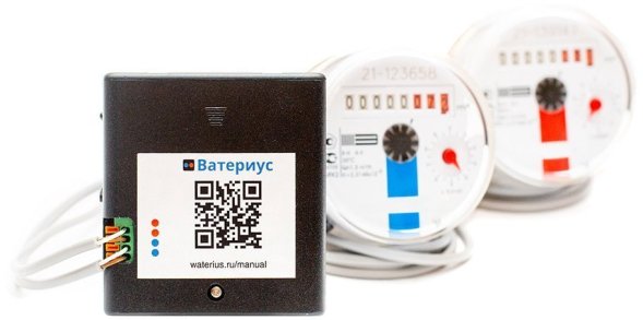 Ватериус Wi-fi счётчик для воды