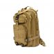Рюкзак тактический докторский