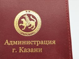 Обложка для удостоверения бордовая нат. кожа