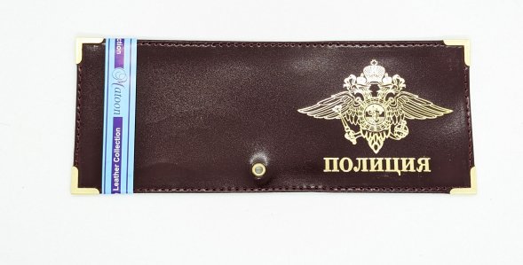 Обложка для удостоверения бордовая нат. кожа