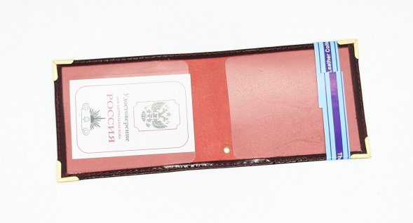 Обложка для удостоверения бордовая нат. кожа