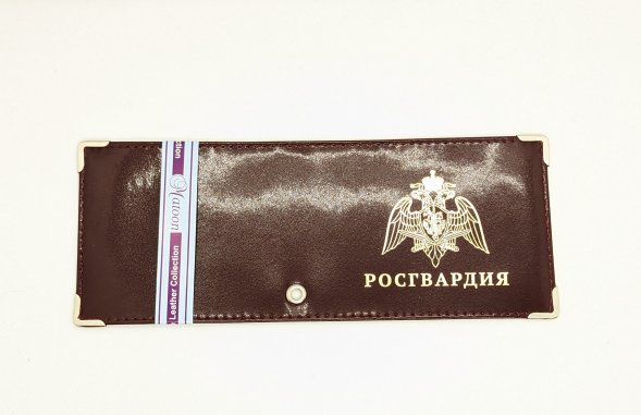 Обложка для удостоверения бордовая нат. кожа