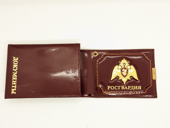 Обложка для удостоверения бордовая нат. кожа