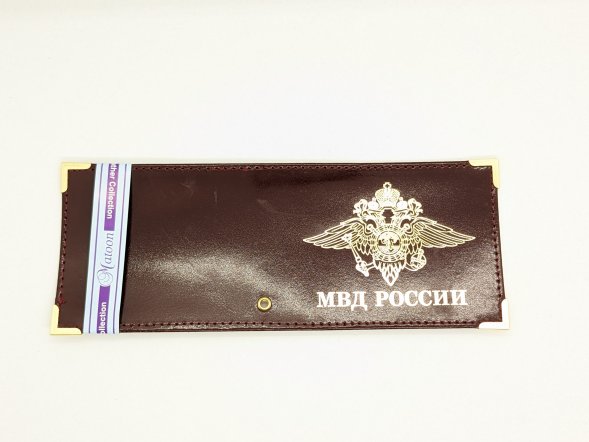 Обложка для удостоверения бордовая нат. кожа