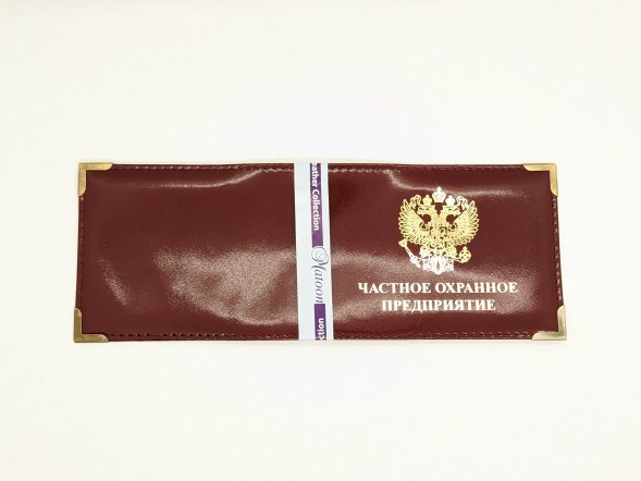 Обложка для удостоверения бордовая нат. кожа