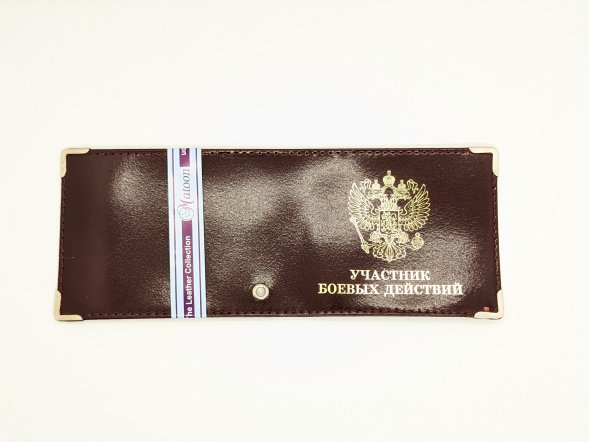Обложка для удостоверения бордовая нат. кожа