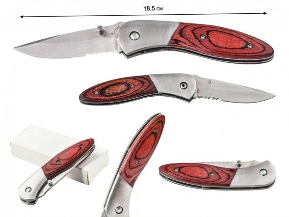 Нож Rostfrei 335D